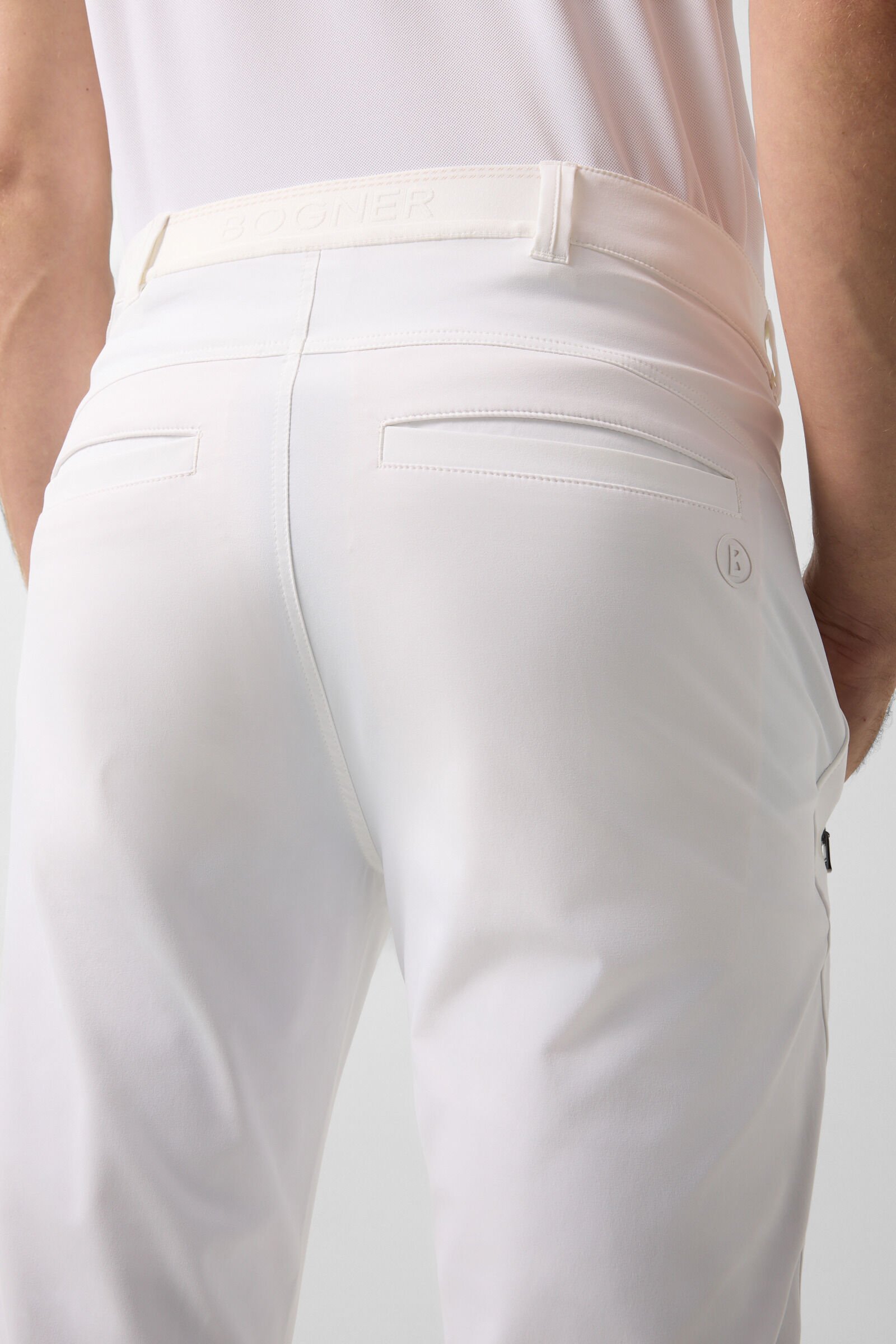 Funktionshose Nahil Wei&szlig;